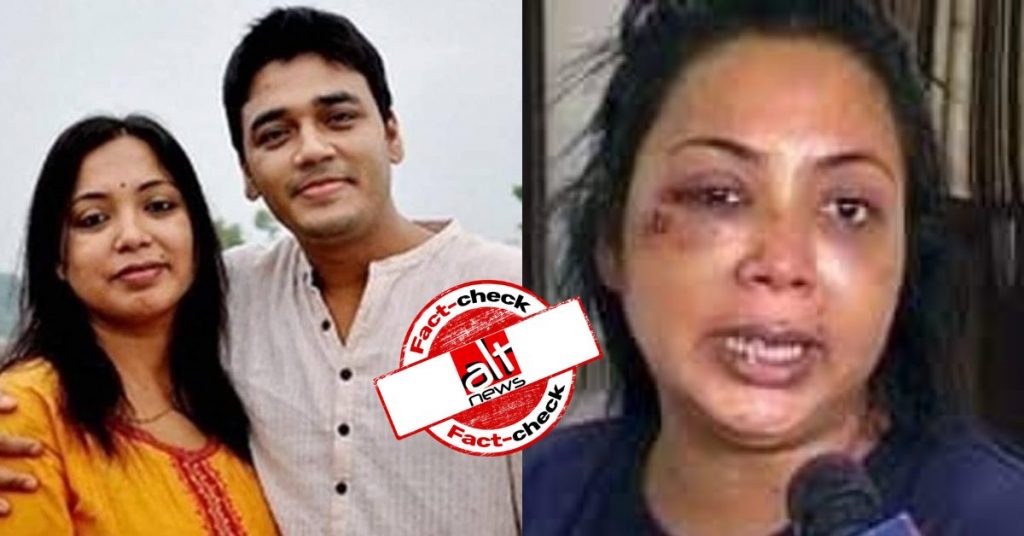 Old incident of Congress MLA attacked by mob viral as Hindu woman beaten by Muslim husband
