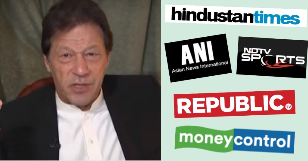 Media misreports that Pak PM was called ‘welder from Bronx’ by American anchor