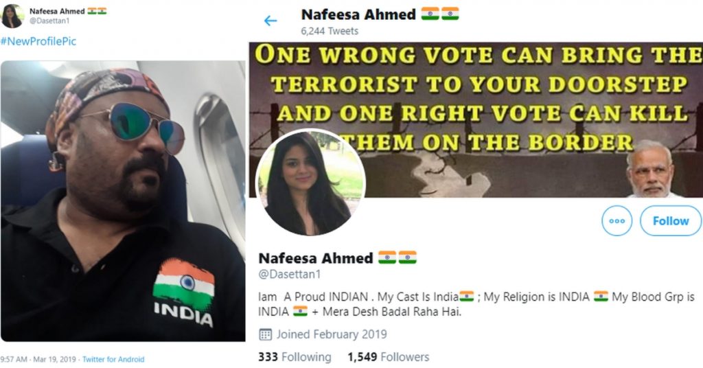 PM Modi supporter poses as Muslim woman using Mehbooba Mufti’s daughter’s photo on Twitter