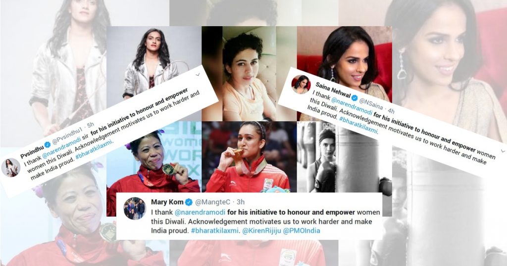 Top sportswomen made to push identical tweets to laud PM Modi on ‘women empowerment’