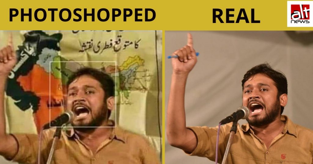 Kanhaiya Kumar’s image morphed with map showing Indian states as part of Pakistan
