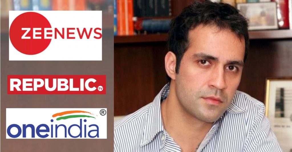 Media misreport that Aatish Taseer moved Supreme Court to challenge OCI cancellation