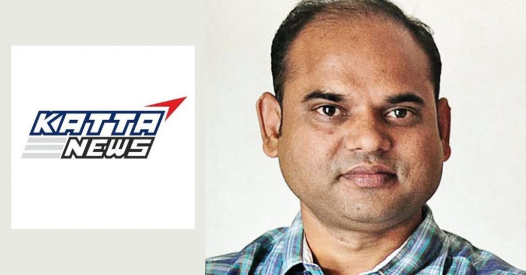 Katta News: Who is breaking stories on Maha politics? Alt News source verification