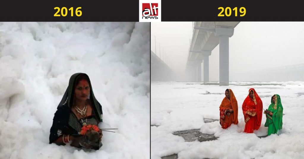Old photographs of Chhat puja in Delhi shared as recent
