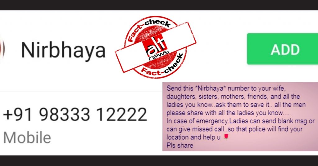 Viral message claims ‘Nirbhaya’ helpline number launched for women safety. What is the truth?