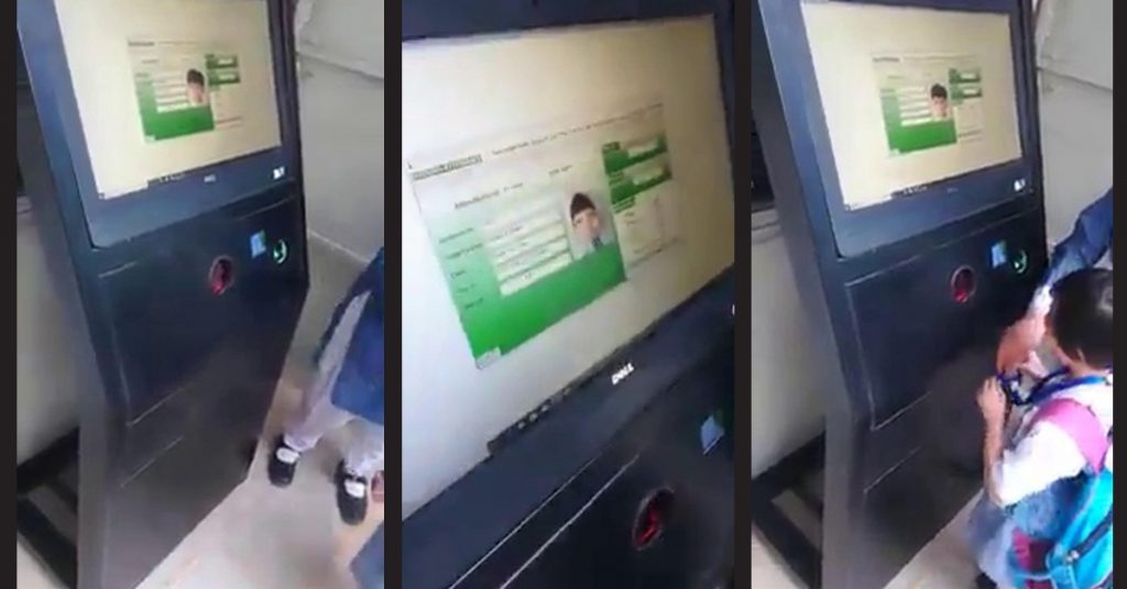 Video from Pakistan shared as smart attendance system installed in Delhi govt school