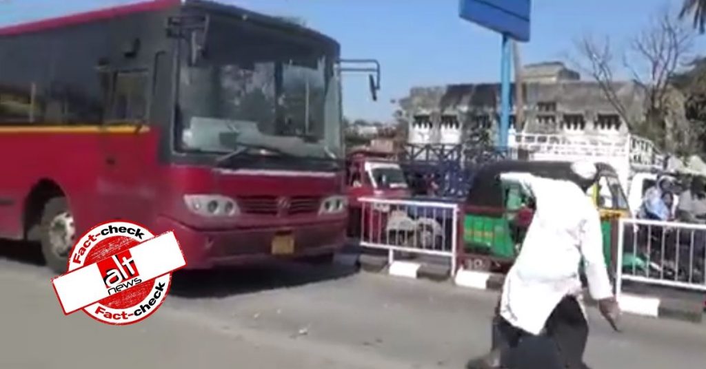 Unrelated video from 2017 shared amidst CAA protests with a communal spin