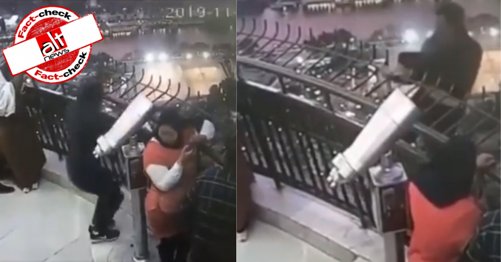 CCTV video of suicide from Cairo Tower, Egypt viral as Burj Khalifa, Dubai