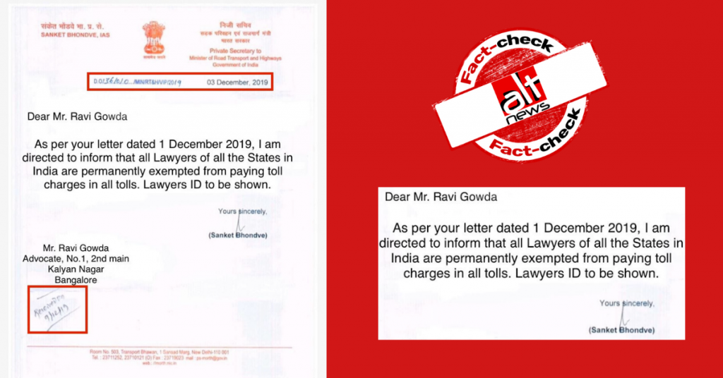 No, advocates are not exempted from paying toll fees
