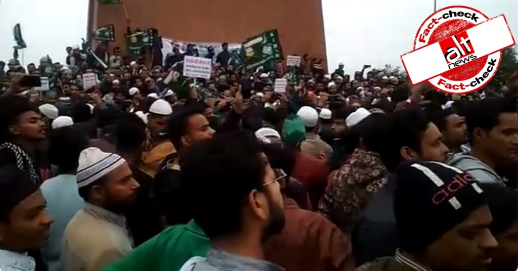 No, anti-CAA protesters did not chant ‘Pakistan zindabad’ in Lucknow rally