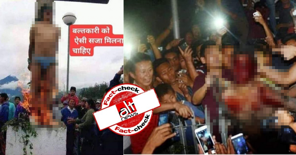 Images shared to claim mob justice stopped rape incidents in Nagaland – Fact-check