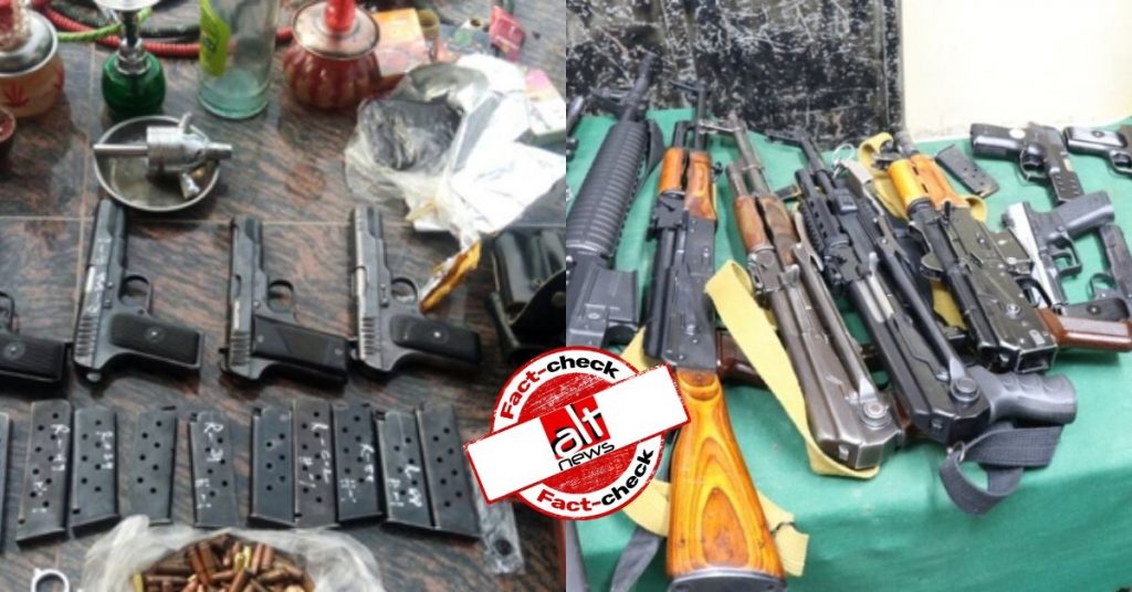 Old photos from Pakistan shared as weapons seized from Jamia Milia campus