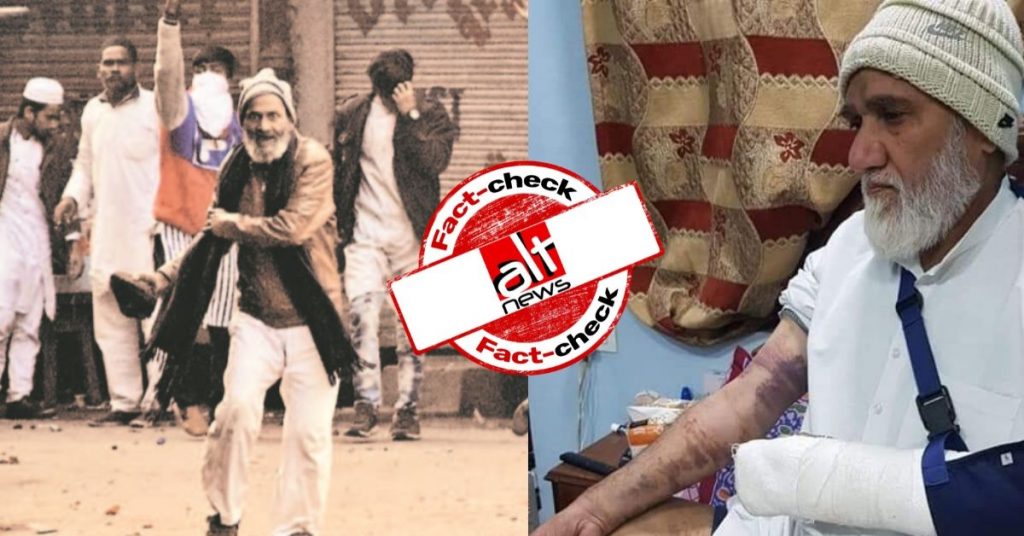 No, the elderly man pelting stone in Kanpur is not Muslim cleric from Muzaffarnagar