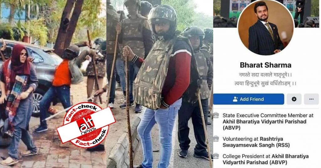 Did ABVP member ‘Bharat Sharma’ pose as Delhi cop during clashes in CAA protests? – A fact-check