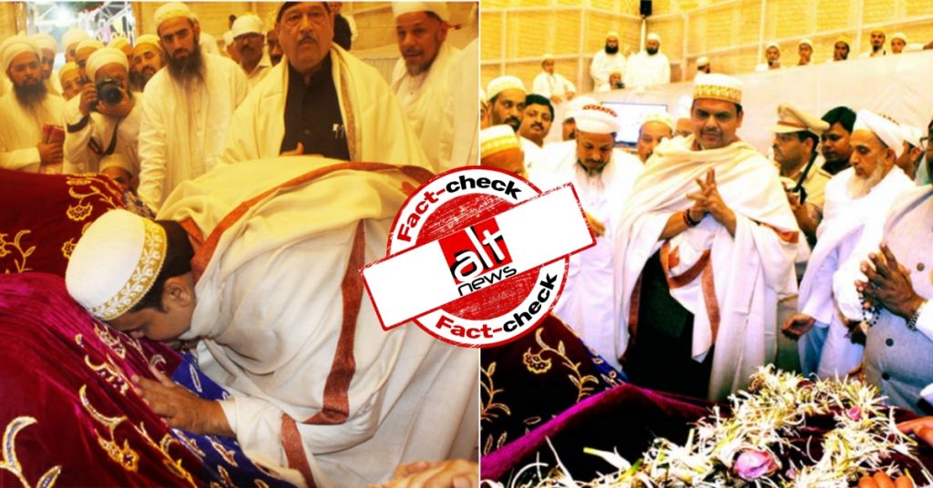 Old images shared as Devendra Fadnavis visiting mazaar after Maharashtra elections