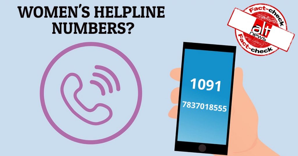 Misleading claim: ‘1091’ & ‘7837018555’ are pan-India helpline numbers for women home-drop service