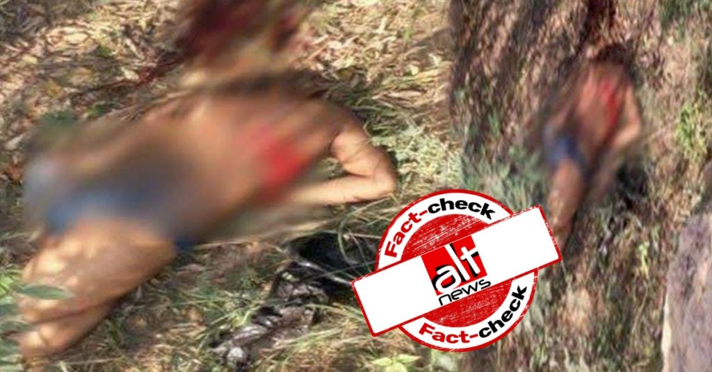 Image from 2017 shared as woman raped and beheaded in Saharanpur, Uttar Pradesh