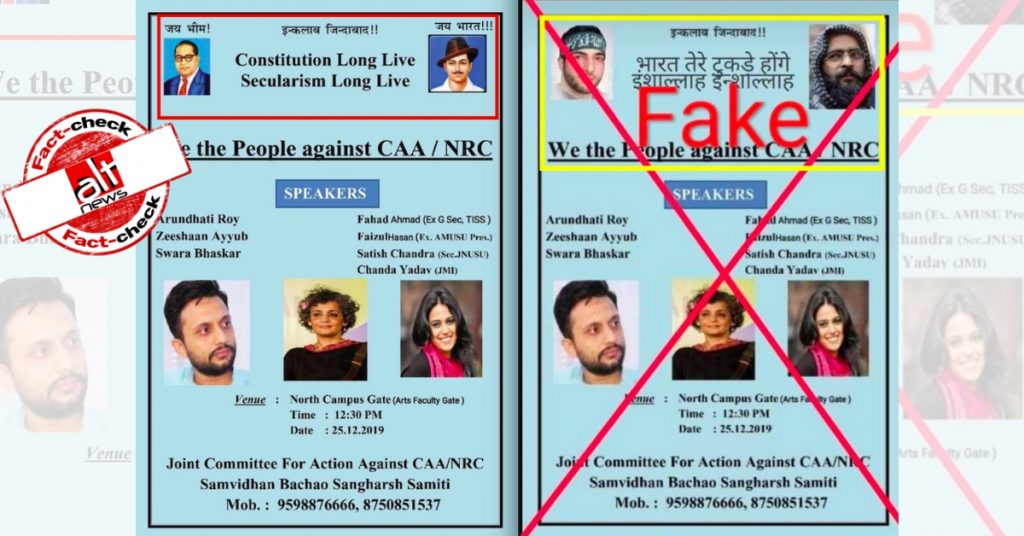 Poster of CAA-NRC event morphed with photos of Burhan Wani, Afzal Guru