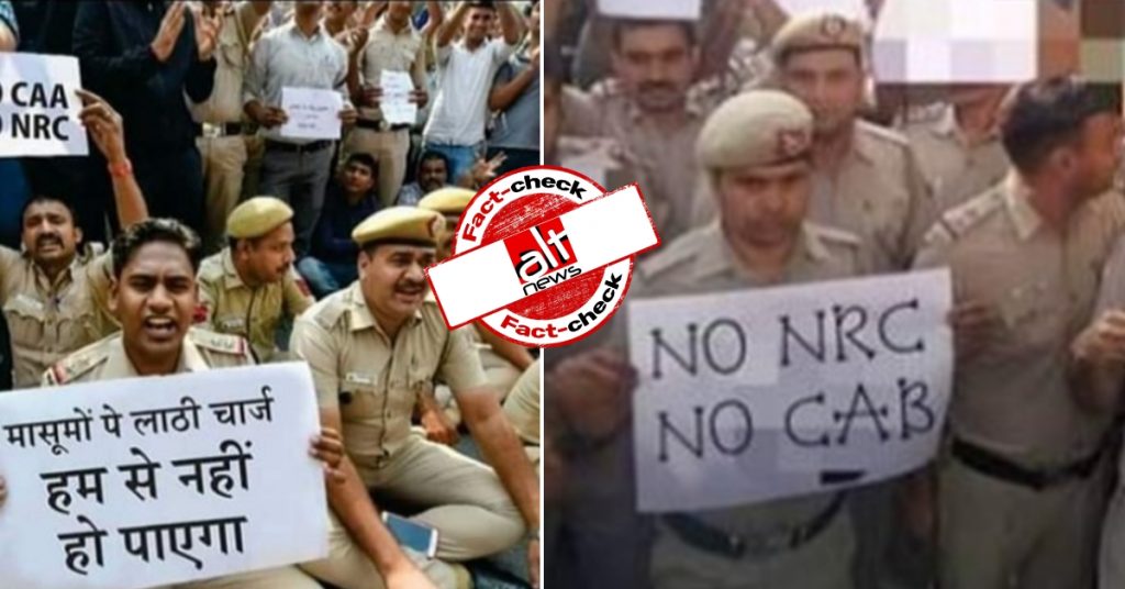No, policemen did not protest against CAA and NRC