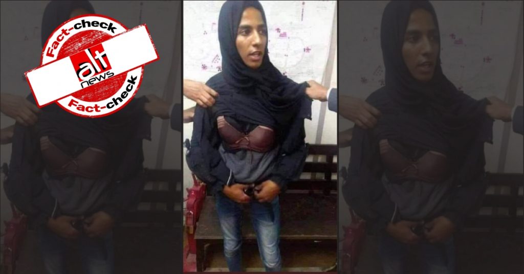 Old image from Egypt shared as male protester of Jamia Milia detained in a burqa