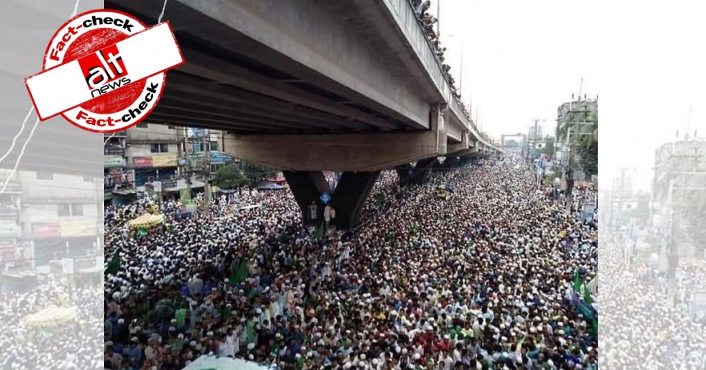 Image from Bangladesh shared as protest in Mumbai against Citizenship Amendment Act