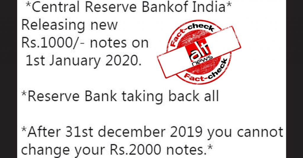 No, Rs 2000 notes will not be scrapped and replaced with new Rs 1000 notes