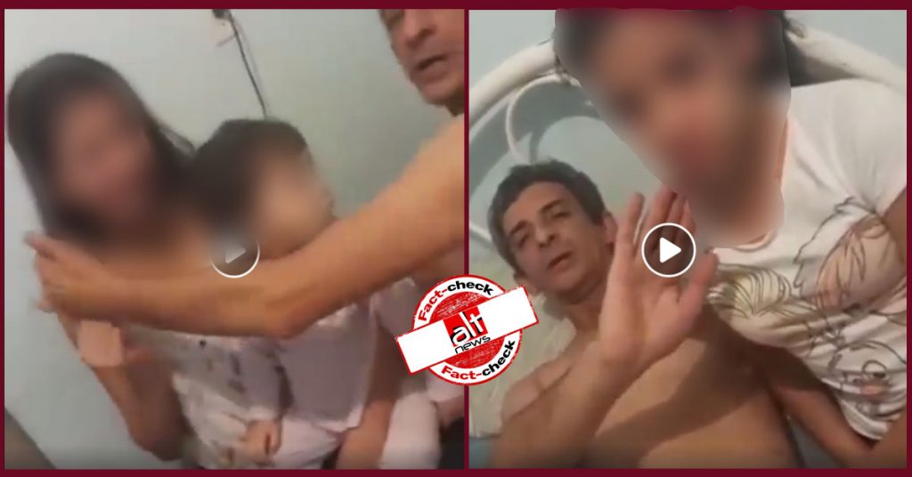 Video from Brazil showing man assaulting young girl shared as Rajasthan