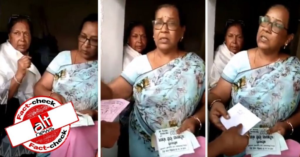 Video related to Chhattisgarh elections shared claiming BJP bribing voters in Delhi