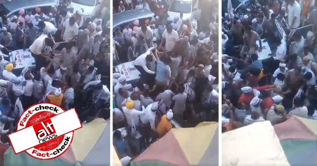 Old video of AAP workers thrashing man who slapped Kejriwal revived with misleading claim