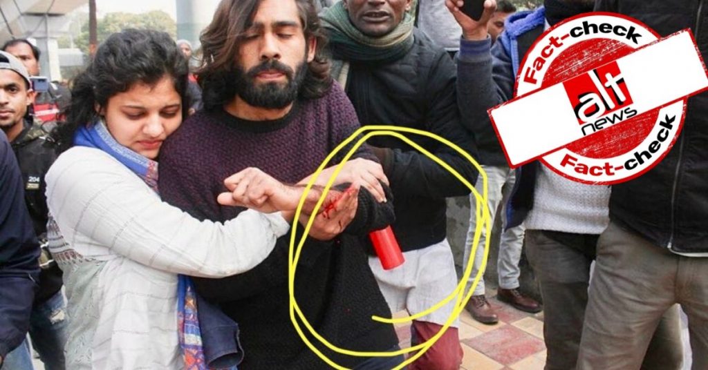 Jamia firing: A water bottle used as an excuse to raise doubts about student’s injury