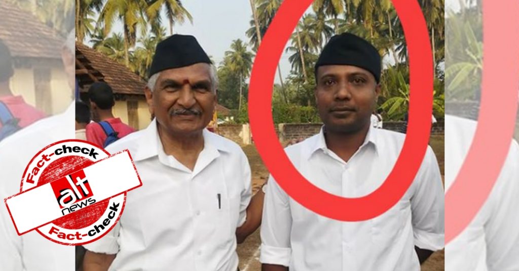RSS member’s photo falsely shared as Mangaluru airport bomb suspect Aditya Rao