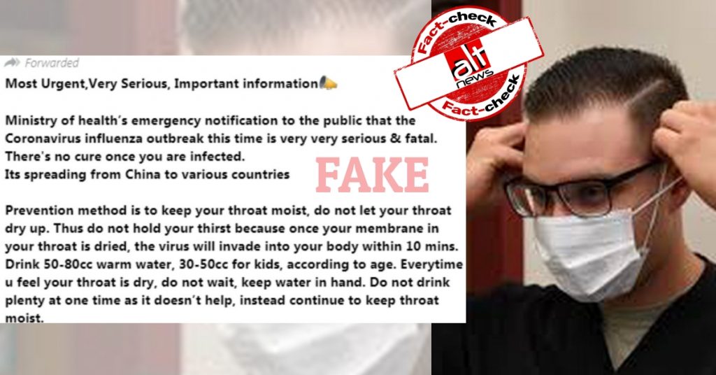 Fake Ministry of Health ‘advisory’ about Coronavirus viral on social media