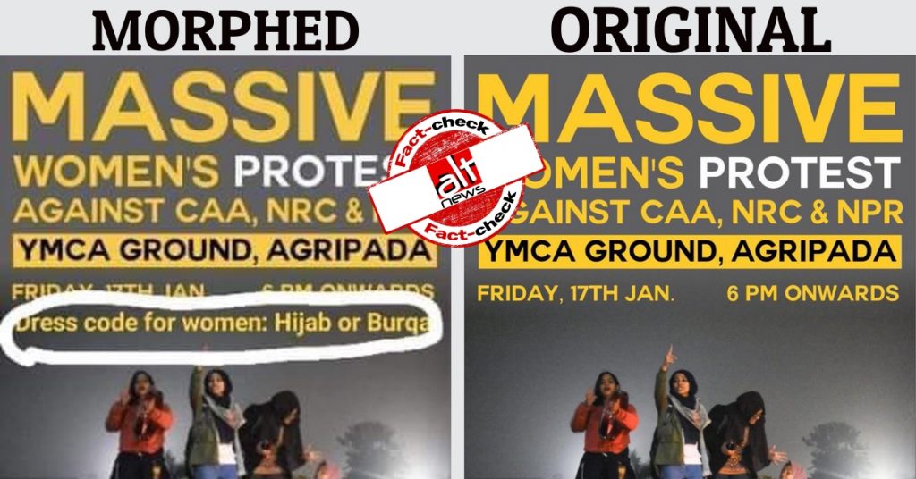 Morphed poster falsely claims ‘burqa, hijab’ dress code for CAA protest in Mumbai