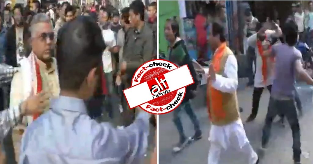Old video from Bengal viral as BJP leaders thrashed in NE during CAA/NRC campaigning