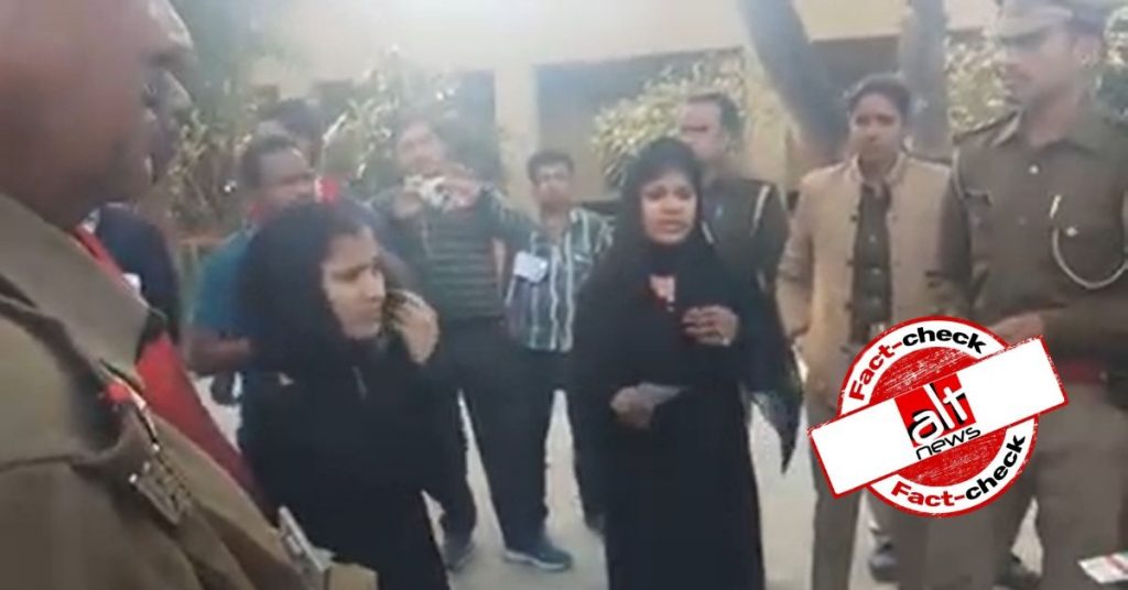 Old video shared as Hindu women pose as Muslims to disrupt anti-CAA protests in Lucknow