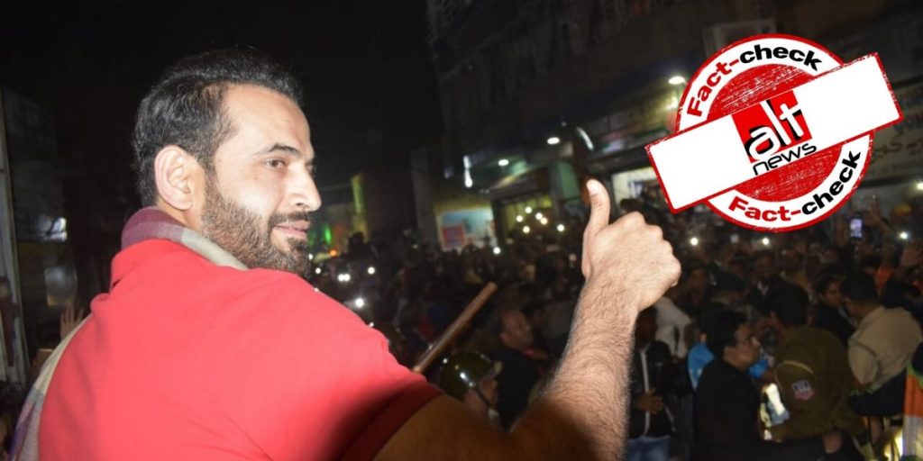 CAA Protests: Video of Irfan Pathan’s visit to Kolkata shared as Shaheen Bagh