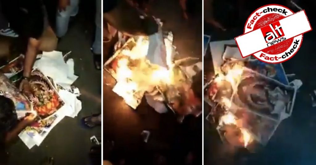 Old video falsely shared as posters of Hindu deities burnt during CAA protests