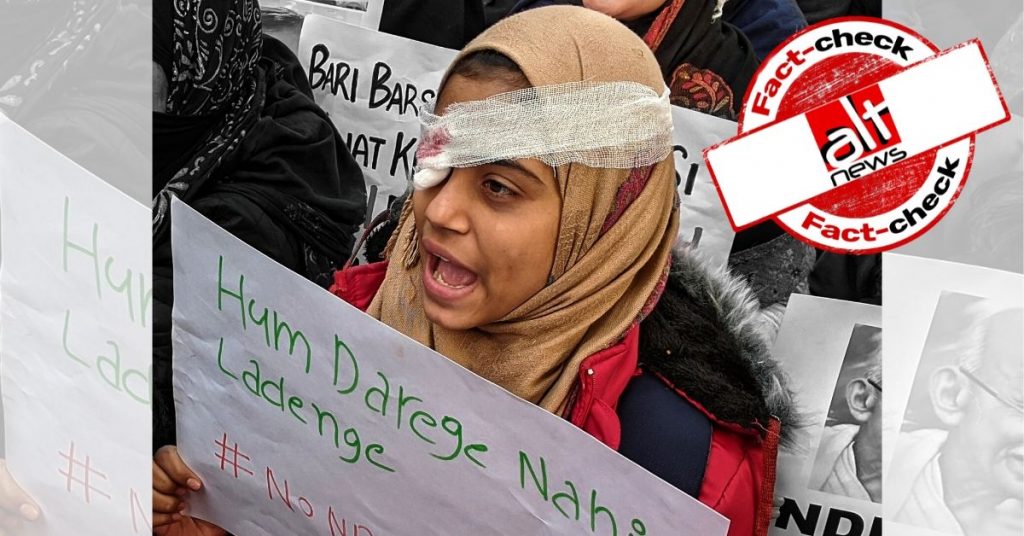 Image of symbolic ‘one eye bandaged’ protest shared as CAA protesters faking injury