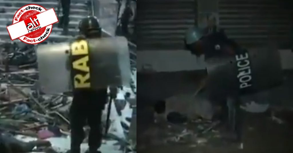 2013 video from Bangladesh viral as police brutality after Assam NRC