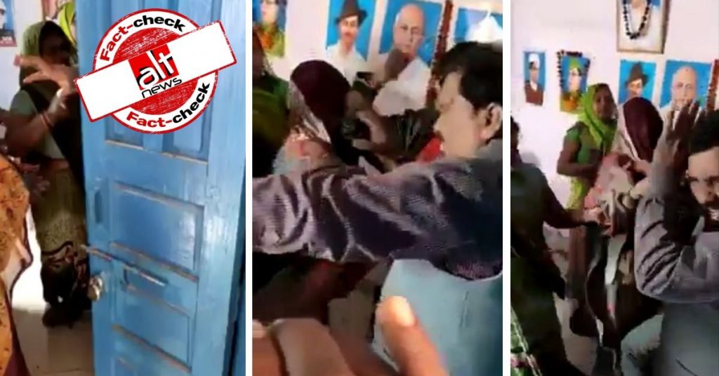 Fictional BJP MLA ‘Anil Upadhyay’ revived, now with false claim that he was thrashed by women