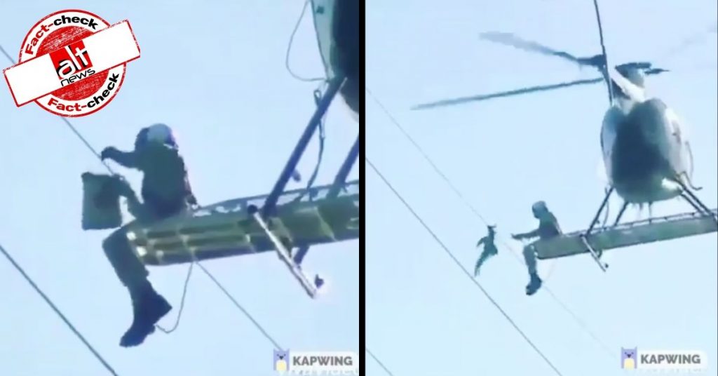 Old video from US viral as Jain community in Surat hire helicopter to rescue bird