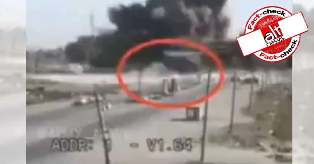 Car bomb explosion in Iraq revived as CCTV footage of Pulwama terror attack
