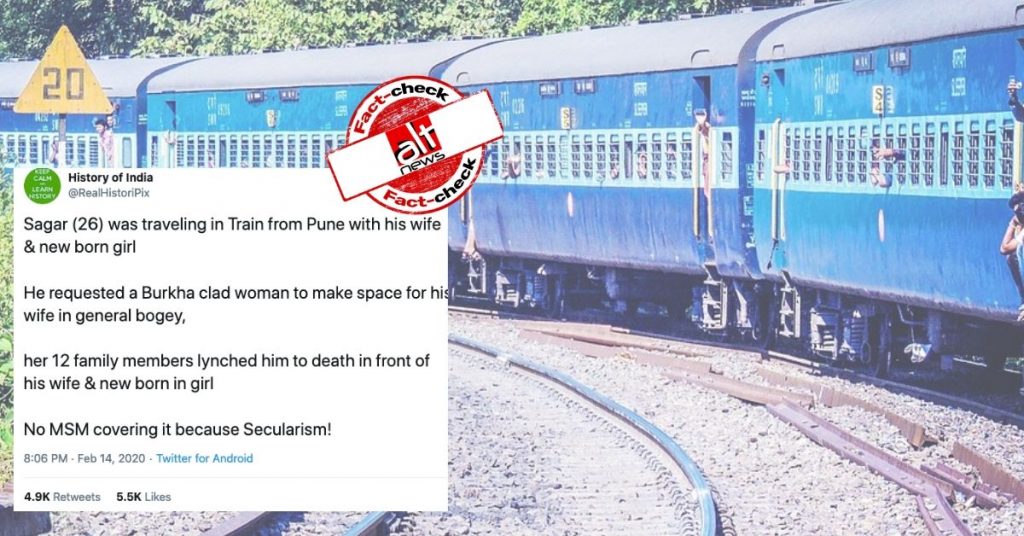 Muslim family beats Hindu man to death in a train? Incident given false communal angle