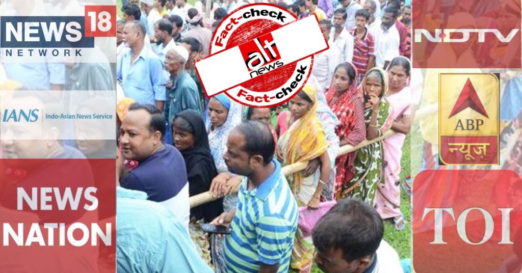 Did Modi govt claim it has no plans to implement nationwide NRC? Media misreports