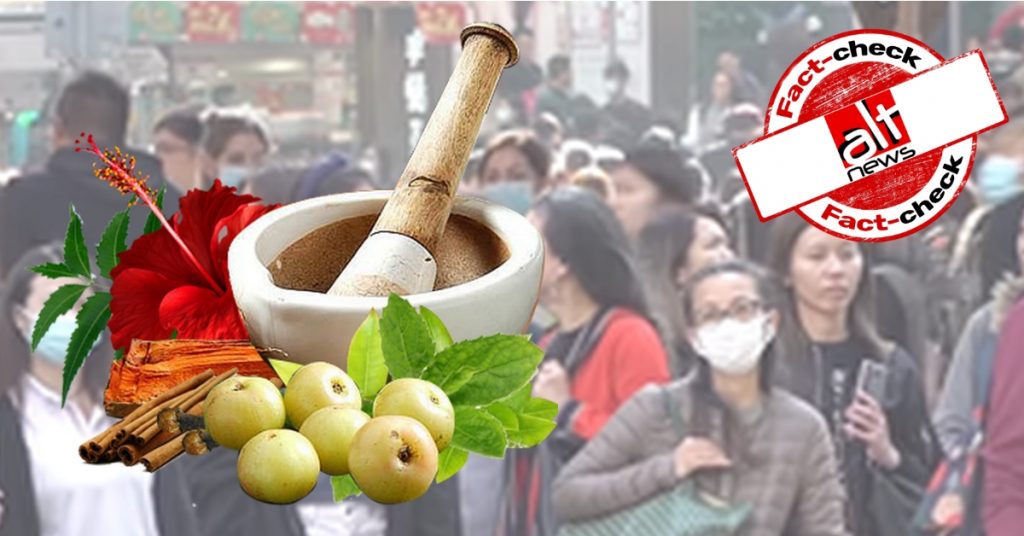 AYUSH ministry’s claim that Unani practices can prevent coronavirus infection is false