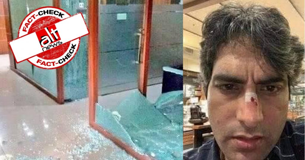 Old, unrelated photos viral as Zee News office attacked for insulting Delhi voters