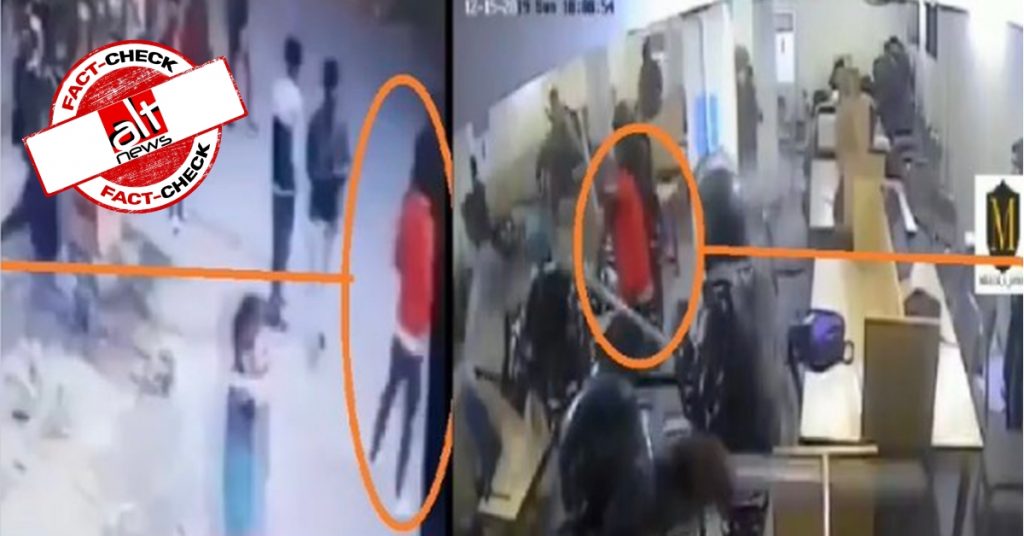 Jamia violence: Student from video of police lathi-charge not the man seen in arson video