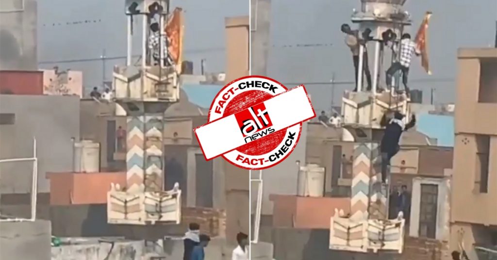 Verification: Video of mosque vandalised, set on fire is from Ashok Nagar in Delhi