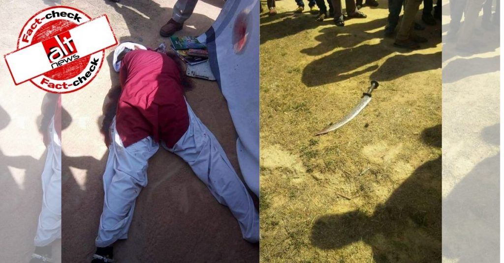 Photos of 2018 incident of girl beheaded in MP revived with false communal angle