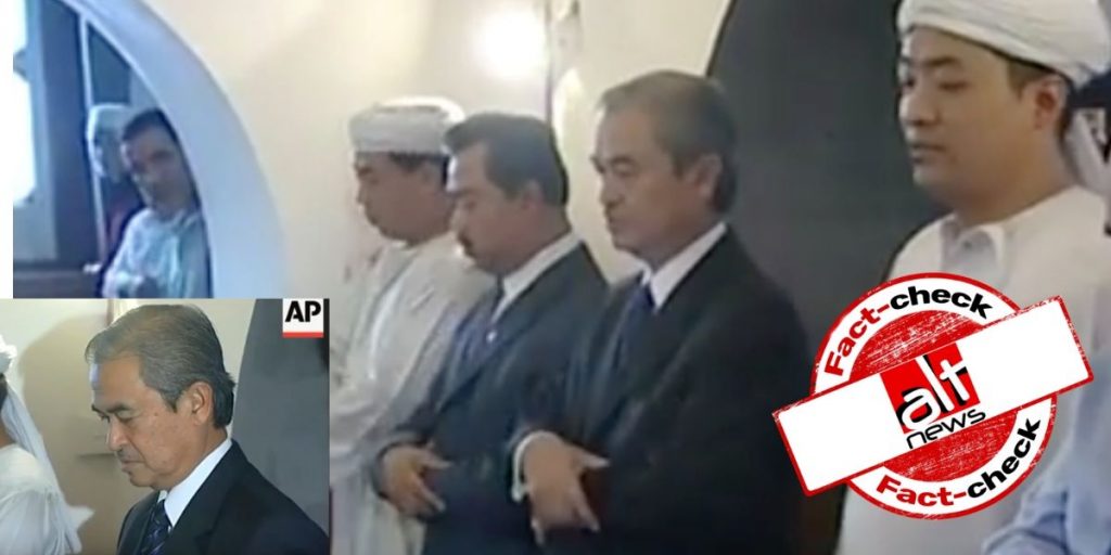 Old video of ex-Malaysian PM viral as Chinese PM praying in a mosque amid Coronavirus outbreak